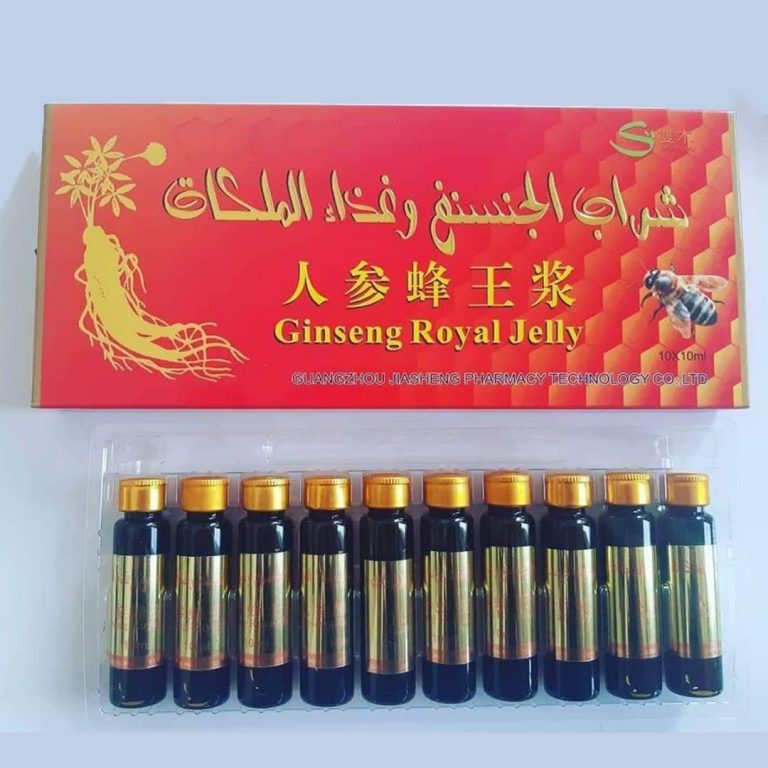Ampula me qumesht blete dhe ginseng – Ginseng Royal Jelly