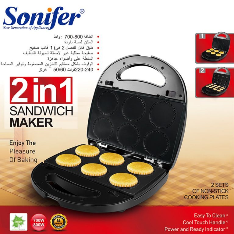 Tostier per sanduic Sonifer – 2 in 1 | Sanduich Maker