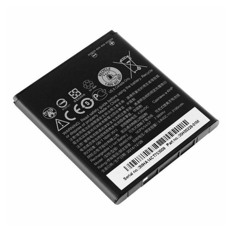 Bateri origjnale HTC Desire 510 – New Replacement Battery