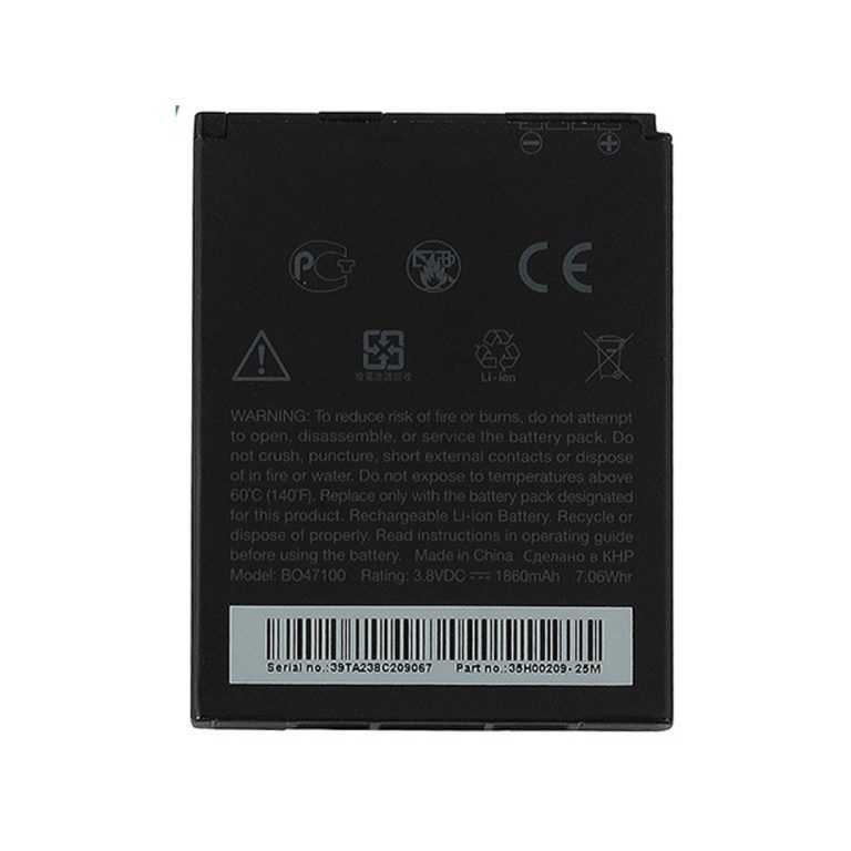Bateri HTC Desire 600 Origjinale – New Replcement Li-Ion