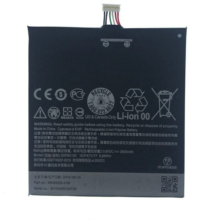 HTC Desire 816 Battery – Versioni Origjinal ne shitje