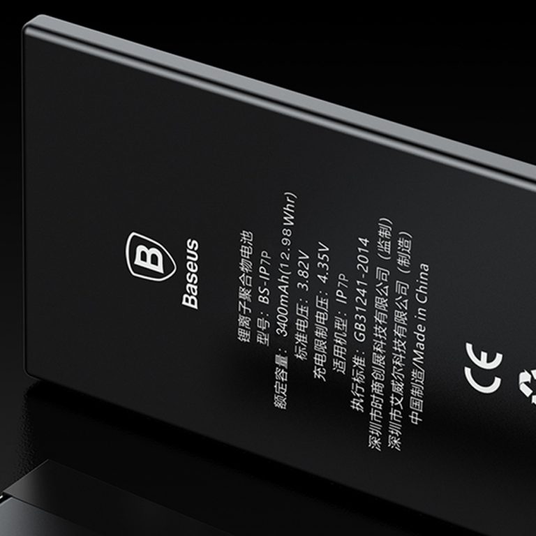 iPhone 7 Baseus Battery – Bateri Apple 1960 mAh