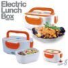 electric lunch box online ibuy al