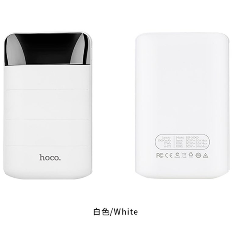 Mini PowerBank – Hoco Dual USB Output LED Digital Display thumbnail 2