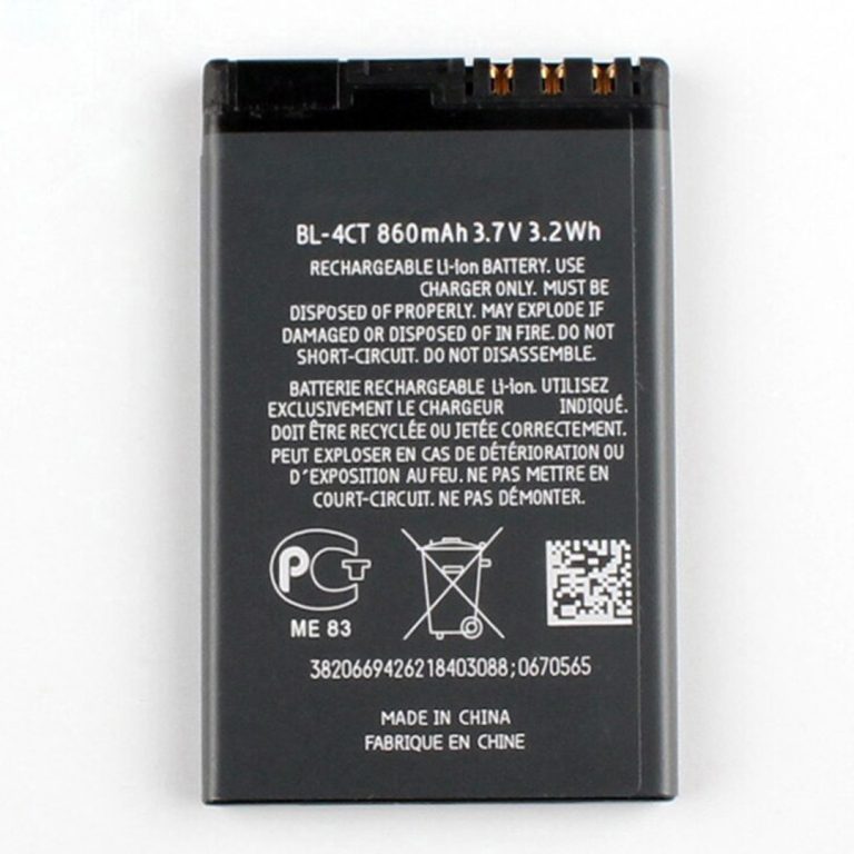 Long Lasting Nokia 5310 Battery – Origjinale 860 mAh