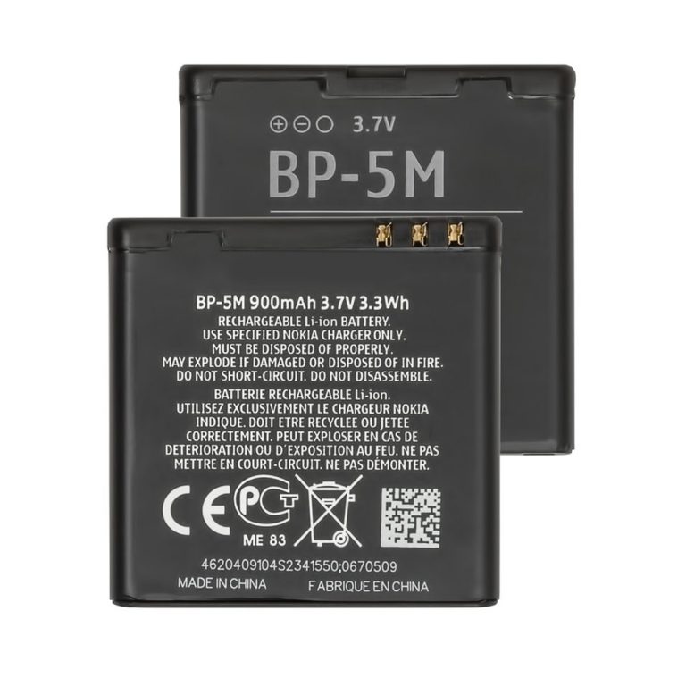 Original Nokia 8600 Battery – Bateri rezerve ne shitje
