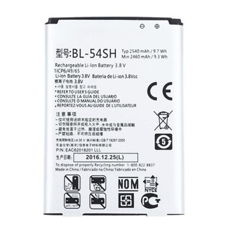 Original Battery for LG L70 – Cilesi PREMIUM Online