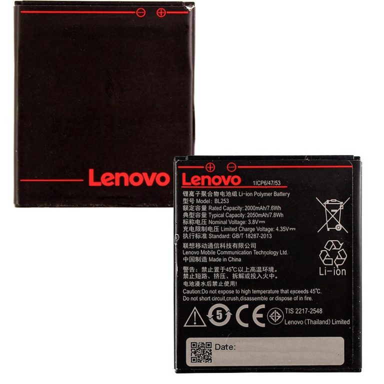 BL 253 Battery – For Lenovo A2010 Mobile Phones Online