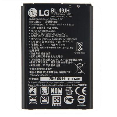 bateri LG K4