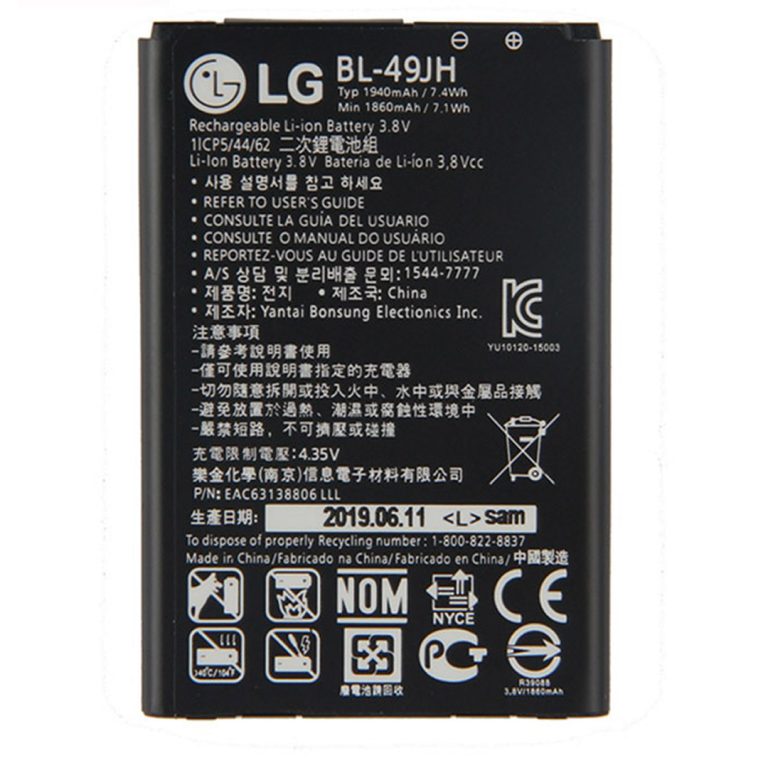 K4 LG Replacement Battery – 100 % Origjinale Online
