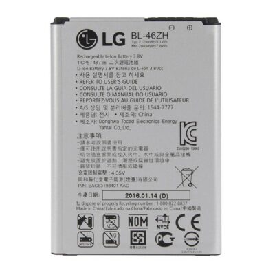 bateri LG K7