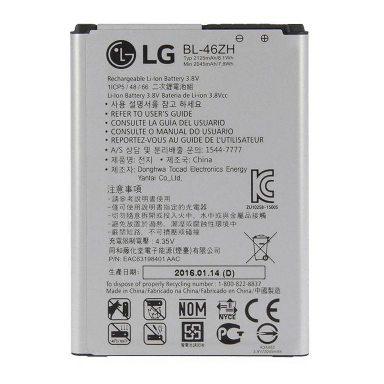 LG K7 Genuine Battery – Versioni me i mire ne shitje