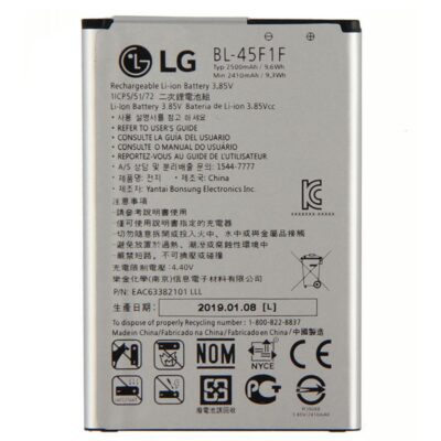 bateri LG K8