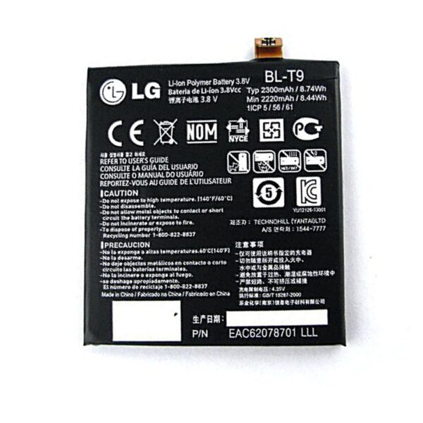 LG KS 600 battery