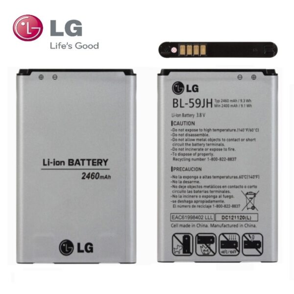bateri-LG-P710