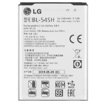 bateri LG X150
