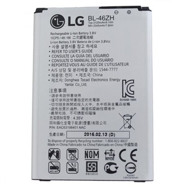 bateri LG X210