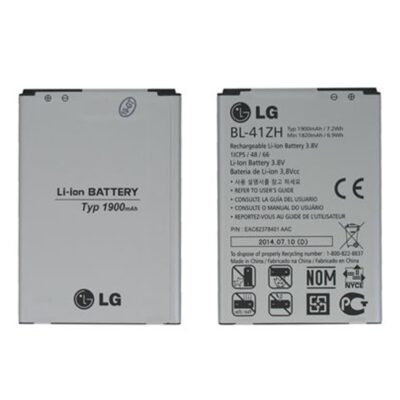 bateri LG X220