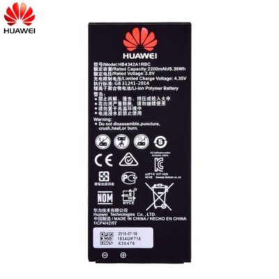 bateri Huawei Y5-2