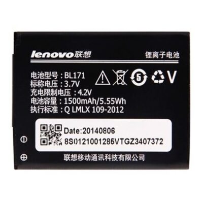 Lenovo A319 Battery