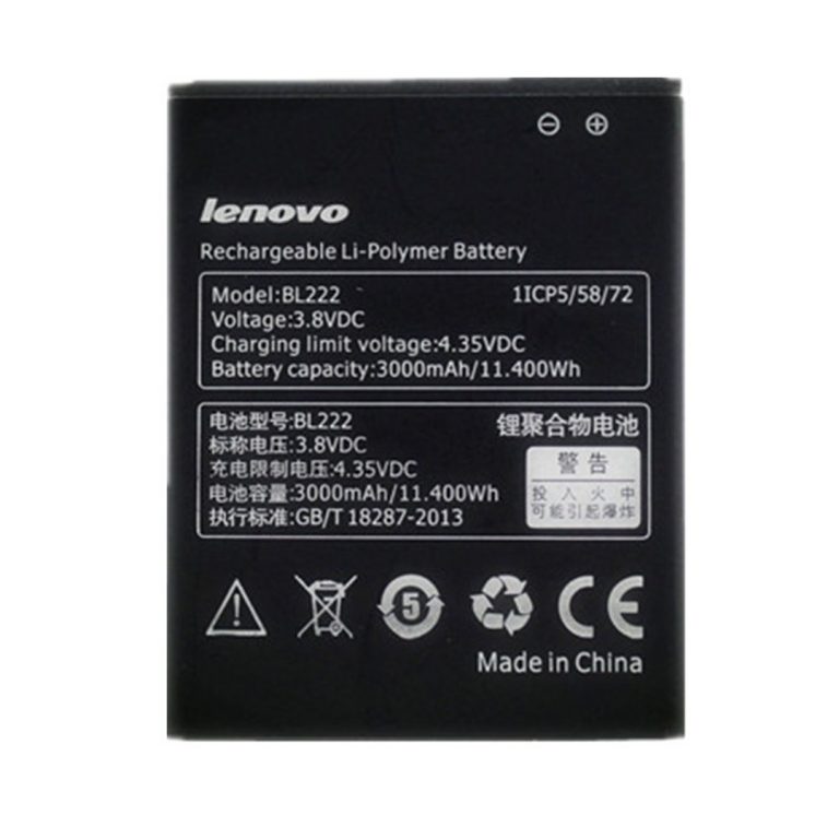 Rechargeable Battery BL222 – for Lenovo S660 Origjinale