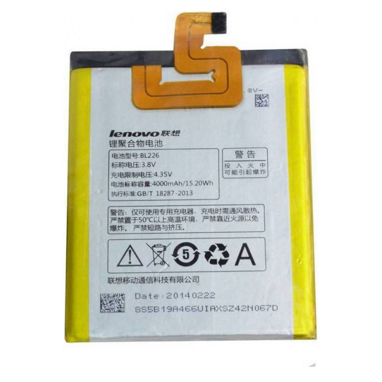 Bateri S860 Lenovo – Genuine Premium Quality Battery