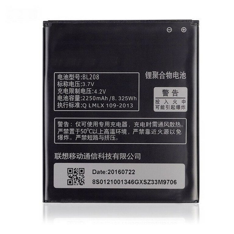 Lenovo S920 Mobile Phone Battery – Versioni me i mire Online