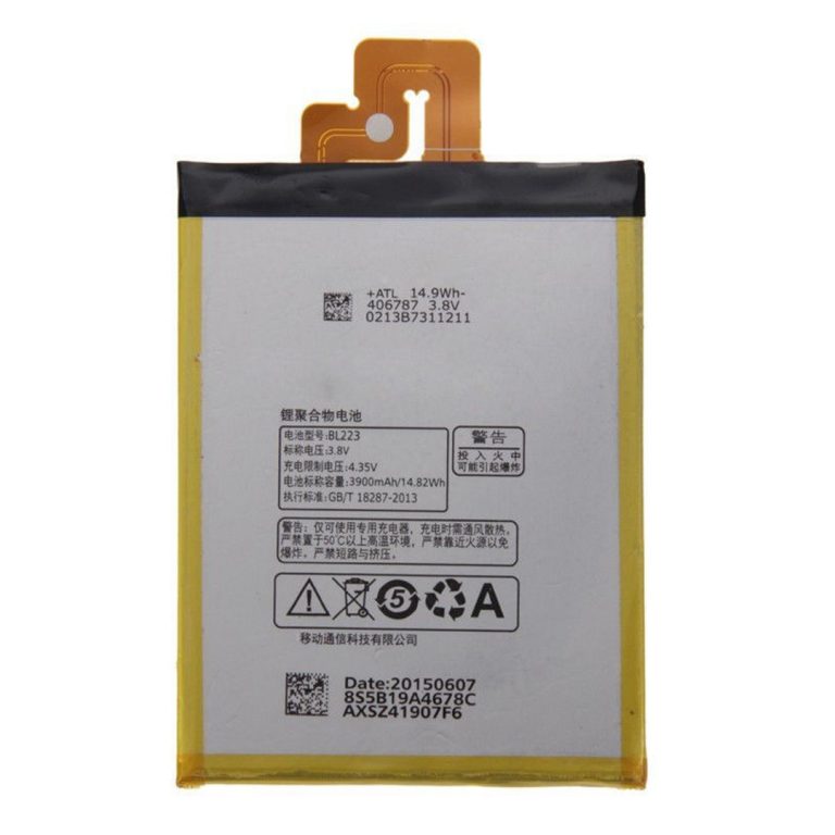 Bateri Lenovo VIBE Z2 – High Capacity Genuine Battery
