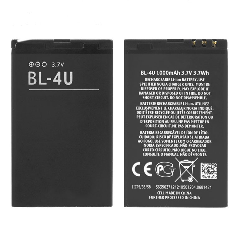 Nokia 8800 ARTE Mobile Phone Battery – Modeli BL-4U