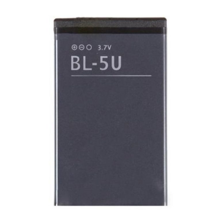 Bateri telefoni Nokia 8900 – Original Replacement Battery