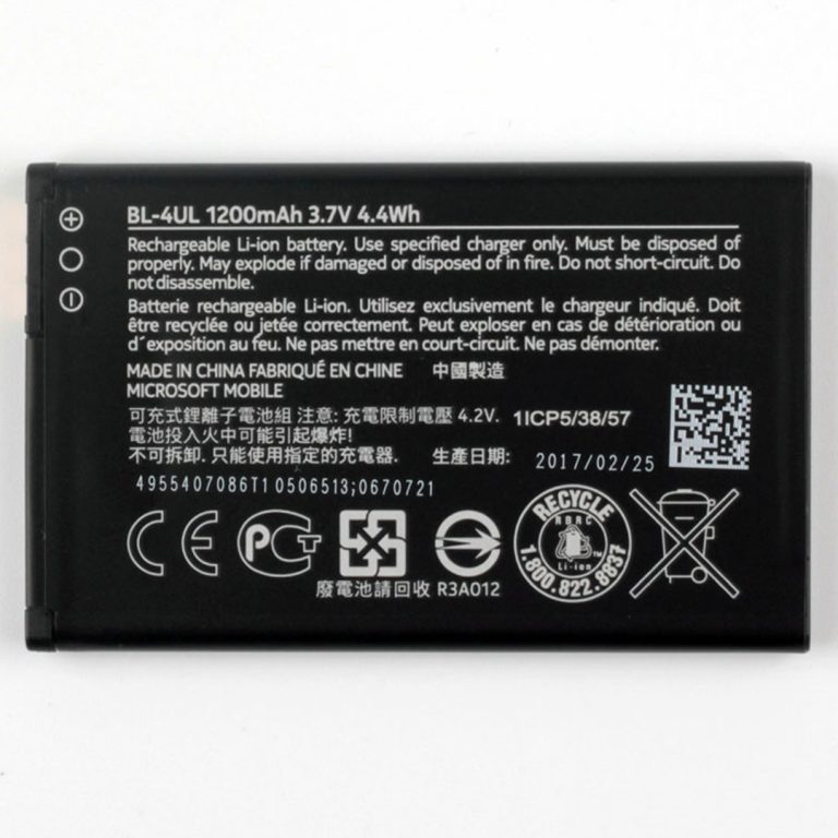 Bateri per Nokia Lumia 1012 / N 225 – Modeli BL-4UL Origjinale