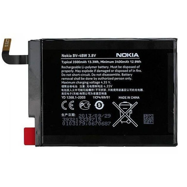 Bateri per Nokia Lumia 1320 – Modeli BV-4BWA Origjinal