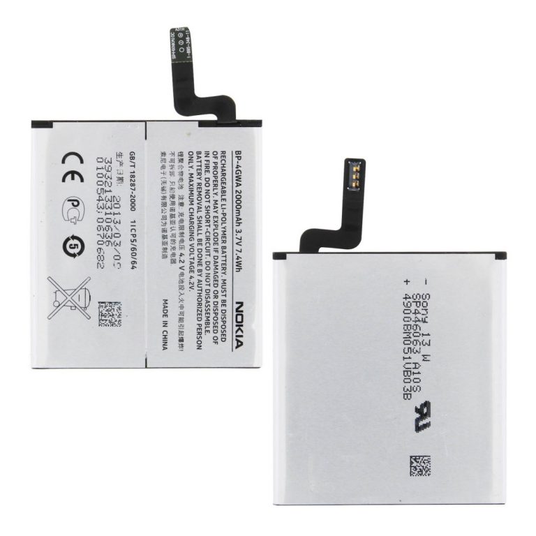 Bateri per Nokia Lumia 625 – Modeli BP-4GWA Origjinal