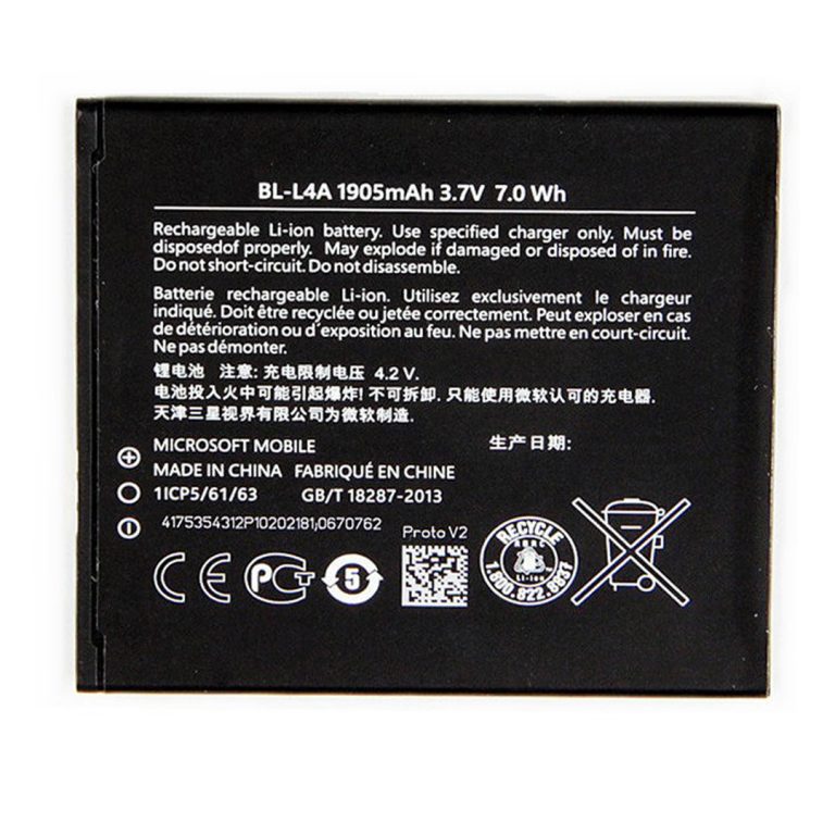 Nokia Lumia 830/835 Rechargeable Battery – Origjinale