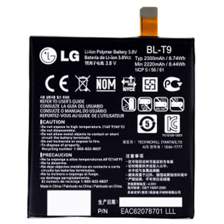 Bateri Origjinale LG NEXUS 5 – Replacement Li-Ion Battery