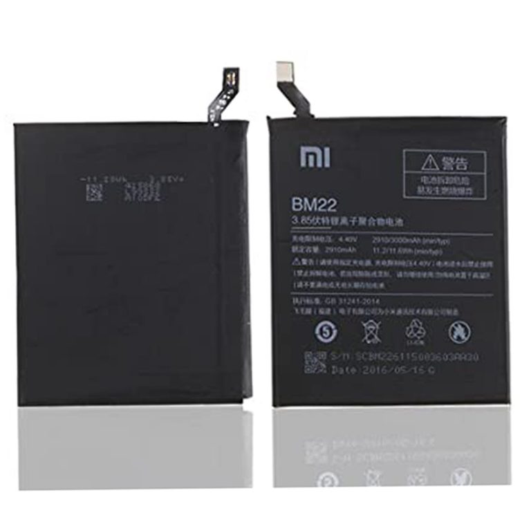 Redmi Mi5 Original Battery – Modeli BM-22 Origjinal