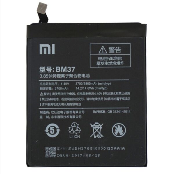 redmi mi5 s original battery