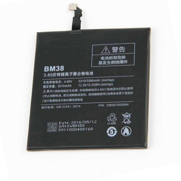 Bateri Redmi X2 – Long Lasting Original Battery Online