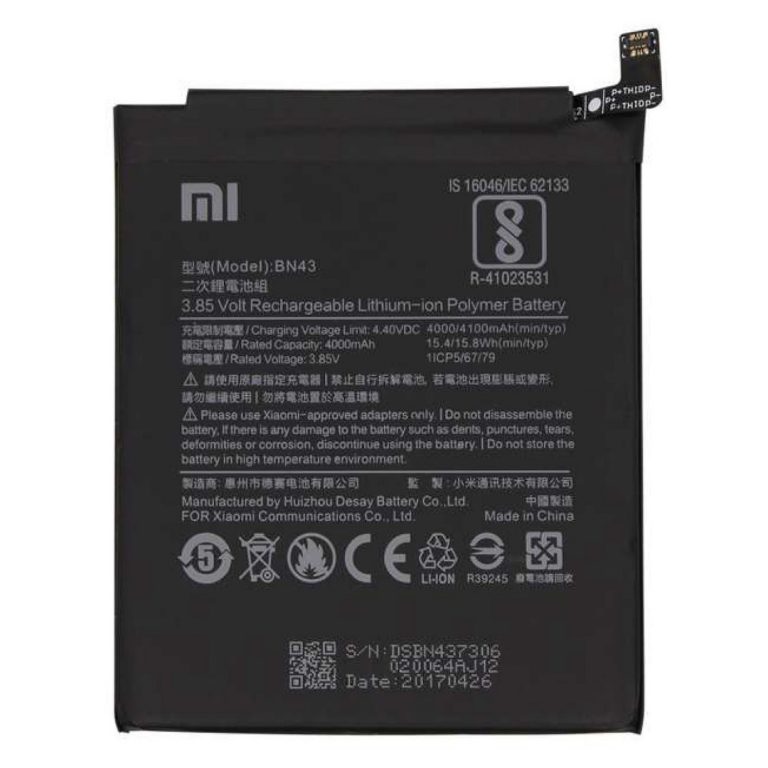 Bateri Origjinale per Redmi NOTE 4X – Replacement Battery