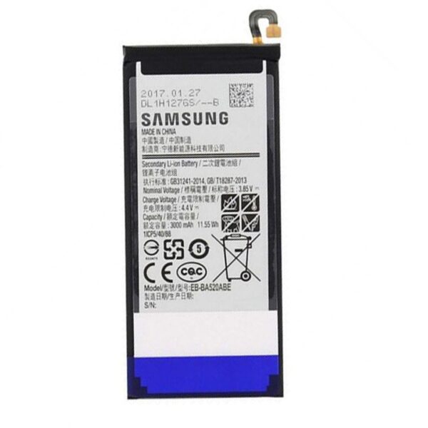 samsung A5 2017 original battery