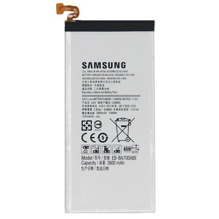 Bateri origjinale per Samsung Galaxy S7 – New Li-Ion Battery