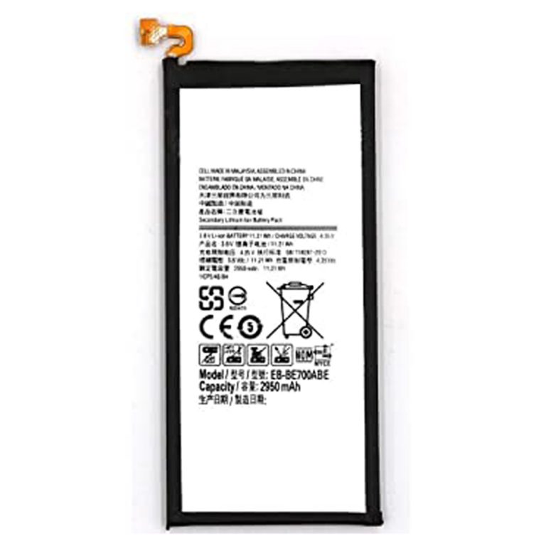 Samsung E7 Mobile Phone Battery – Versioni Origjinal