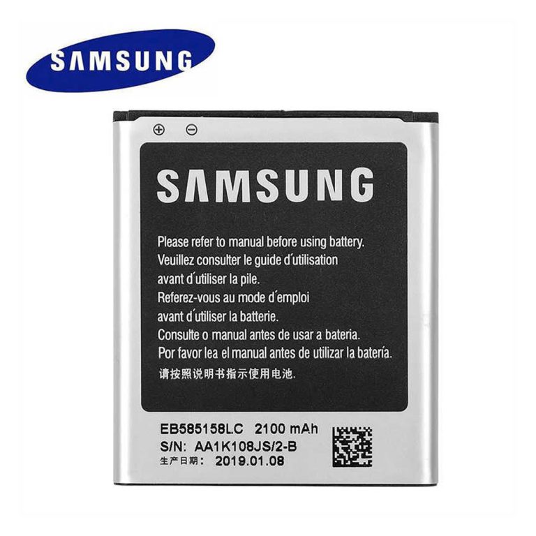 Samsung G 3812 / 3815 Genuine Battery – Version Origjinal