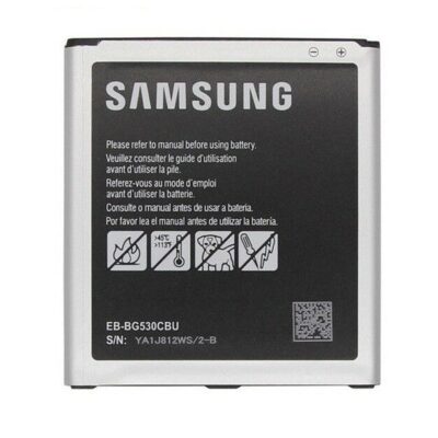 Samsung G 530 / J 5 Battery 