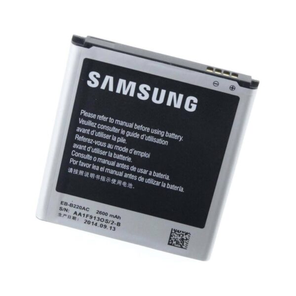 Bateri Samsung G 7102 / 7106 