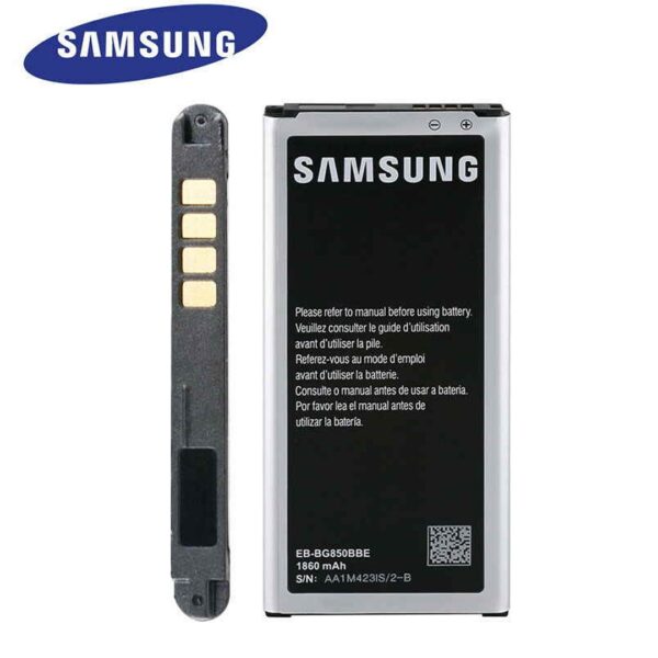 Samsung G 850 ALFA Battery 