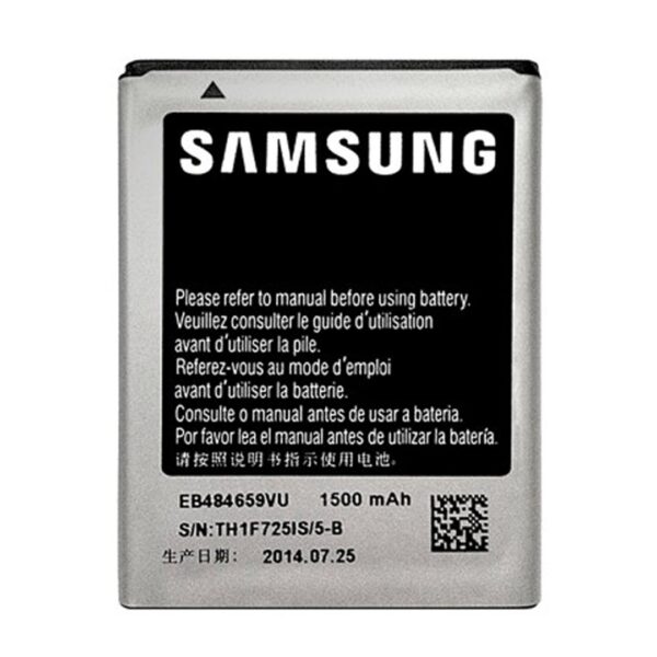 Battery for Samsung I 8150 