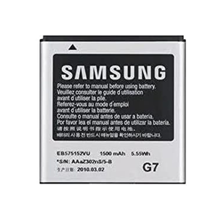 New Battery for Samsung Galaxy I9000 – Origjinale ne shitje