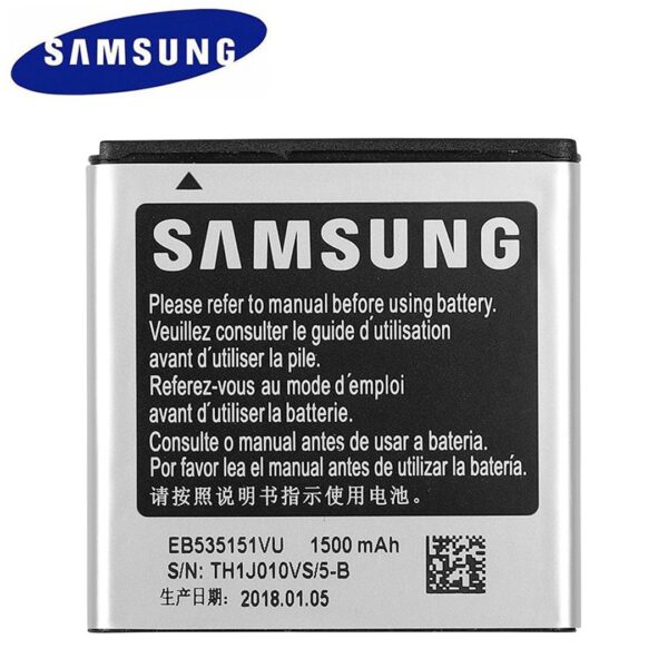 Samsung I 9070 battery