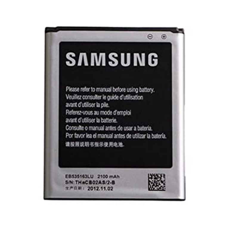 Bateri per Samsung I 9080 / I 9060 Origjinale – New Li-Ion